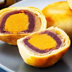 Youchen Purple Sweet Potato Egg Custard Puff - 50 grams