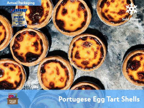 Portugese Egg Tart Shells (with individual baking tins) - 30 pcs