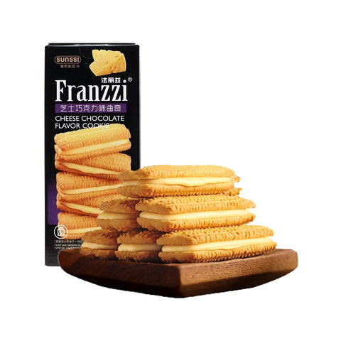 Franzzi Sandwich Cookie Cheese Chocolate Large - 115 grams