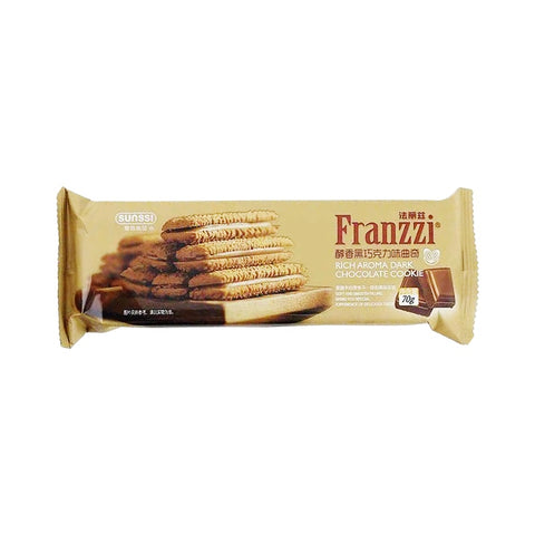 Franzzi Sandwich Cookie Dark Chocolate Small - 70 grams