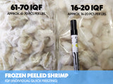 Frozen Peeled Shrimps (No Tail, Individual Quick Freezing) - 1 kg
