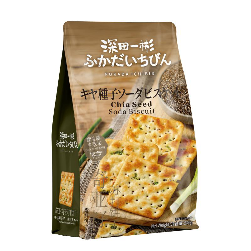 Fukada 奇亚籽苏打饼干 (螺旋藻葱味) - 240 克