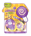 Fukada Hawthorn Ring (Blueberry Flavor) - 200 grams