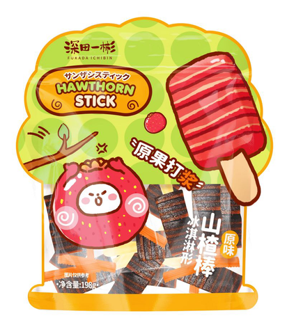 Fukada Ice Cream Shaped Hawthorn Stick (Original Flavor) - 198 grams