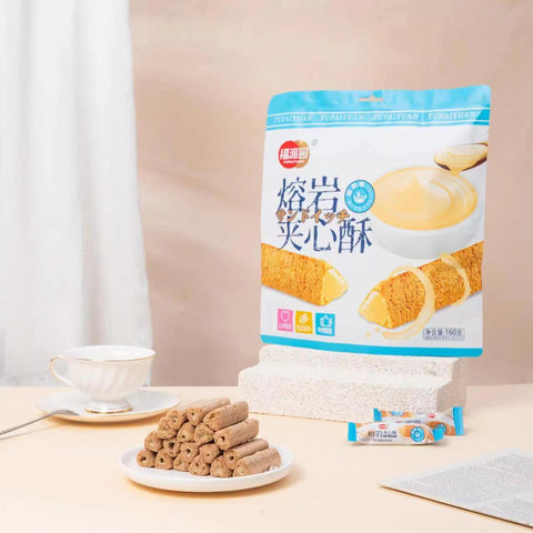 [BUY 1, GET 1 FREE!] Fupaiyuan Lava Wafer Roll (Yogurt Flavor) - 160 grams