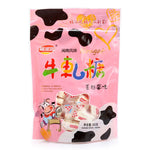Fupaiyuan Nougat Candy Pack (Cranberry Flavor) - 252 grams