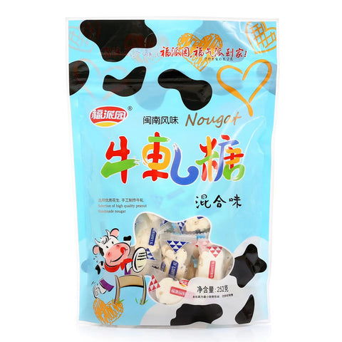 Fupaiyuan Nougat Candy Pack (Mixed Flavor) - 252 grams