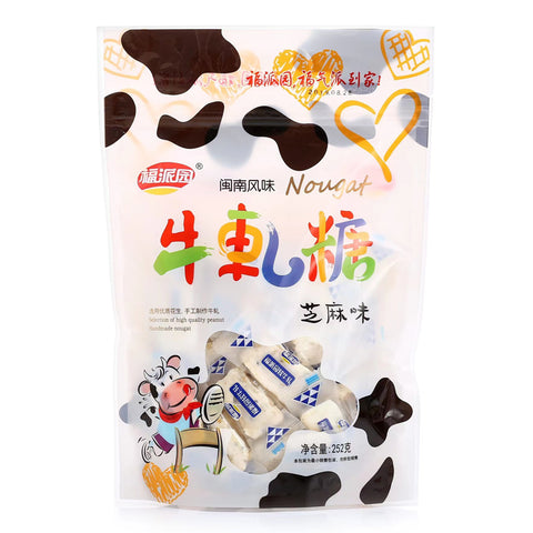 Fupaiyuan Nougat Candy Pack (Sesame Flavor) - 252 grams