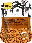 Ganyuan Crab Roe Sunflower Seed (Pack) - 208 grams