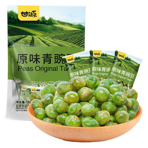 Ganyuan Original Flavored Peas (Pack) - 208 grams