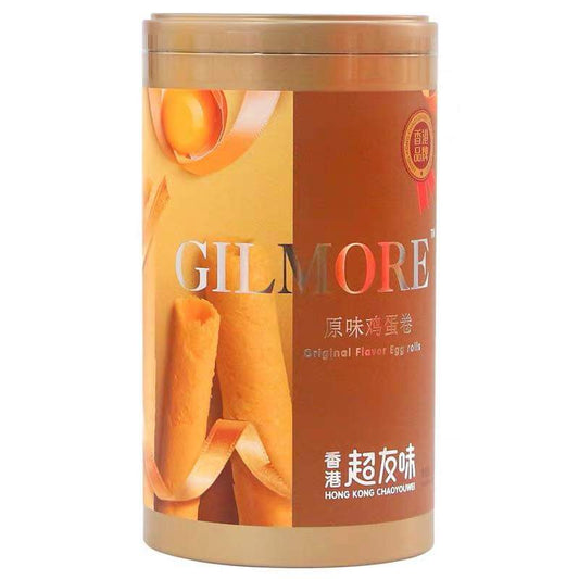Chaoyouwei Premium HK Gilmore Egg Rolls - 228 grams