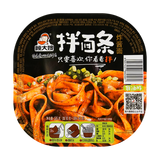 GuDaSao Fried Mala Minced Pork Rice Noodles - 136 grams