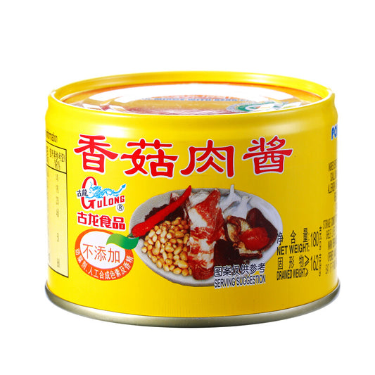 Gulong Minced Pork with Bean Paste - 180 grams