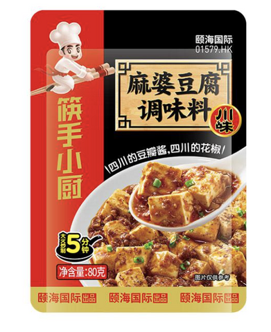 Haidilao Mapo Tofu Sauce Mix - 80 grams