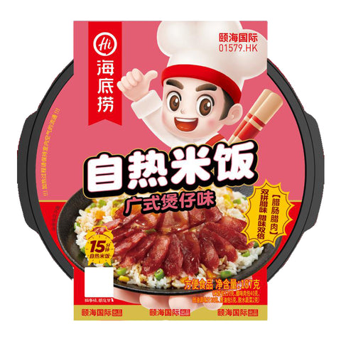 Haidilao Self-Heating Rice Meals (Cantonese Sausage Flavor) - 187 grams