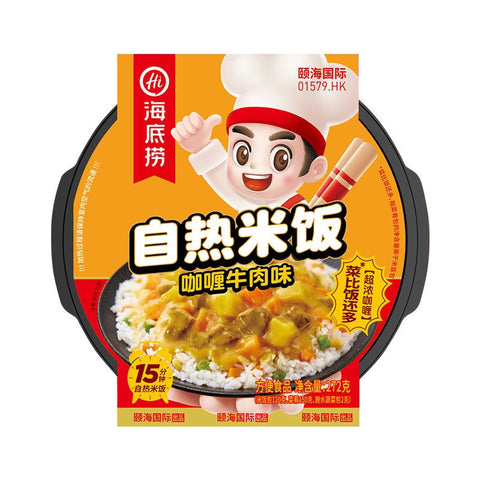 Haidilao Self-Heating Rice Meals (Curry Beef Flavor) - 272 grams