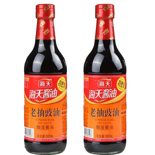 Haitian Dark Soy Sauce - 500 ml