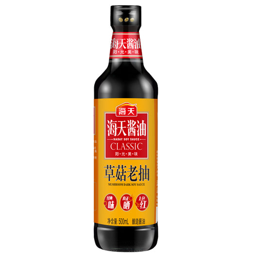 Haitian Classic Mushroom Dark Soy Sauce - 500 ml