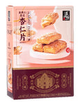 Haorunfang Almond Pastry - 55 grams / 8 packs