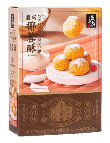 Haorunfang Dessicated Coconut Pastry - 95 grams / 8 packs