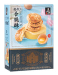 Haorunfang Hetao Pastry (Peach Crisp Cookies) - 95 grams / 6 packs