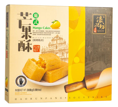 Haorunfang Mango Cakes - 268 grams