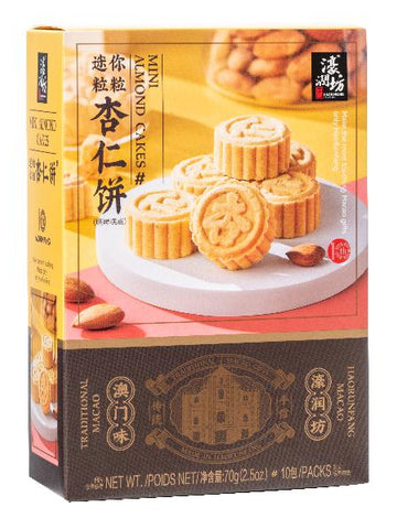Haorunfang Mini Almond Cakes - 70 grams / 10 packs