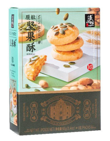 Haorunfang Mixed Nuts Pastry - 95 grams / 6 packs