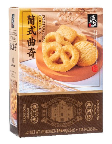 Haorunfang Portugese Cookies - 80 grams / 10 packs