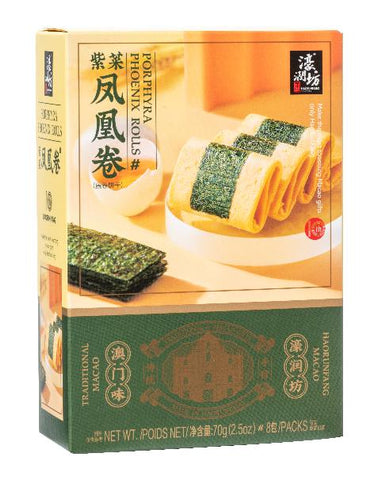 Haorunfang Macao Seaweed Phoenix Rolls - 70 grams / 8 packs