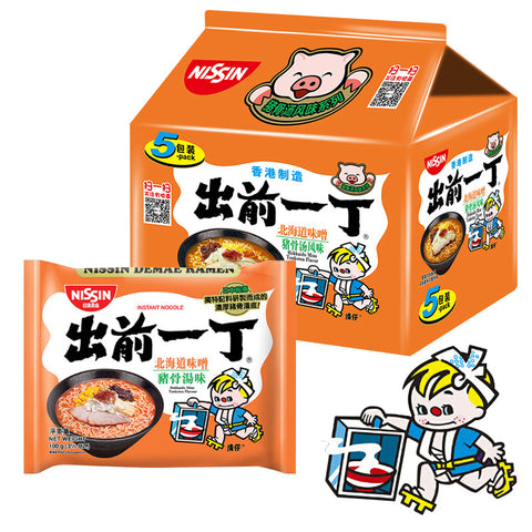 Nissin Demae Iccho Hokkaido Miso Tonkotsu Ramen - 100 grams x 5 packs