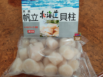 [F12] Hokkaido Large Scallops Size 11-15 - 1 kg pack (Approx. 23-25 pcs)