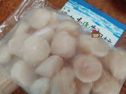 [F12] Hokkaido Large Scallops Size 11-15 - 1 kg pack (Approx. 23-25 pcs)