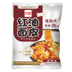 Akuan Hot & Sour Instant Rice Noodles - 105 grams