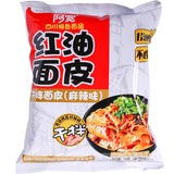 Akuan Mala Flavored Instant Rice Noodles - 105 grams