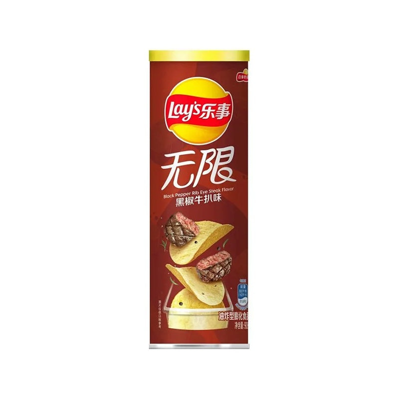 Lays Black Pepper Rib Eye Steak (Tube) - 90 grams