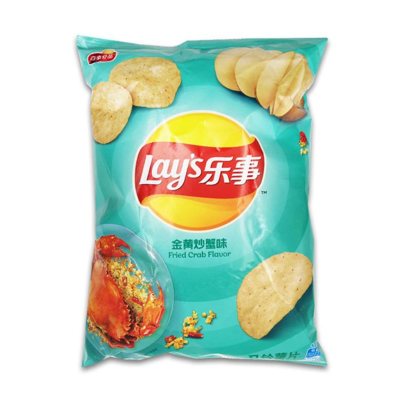 Lays Fried Crab Flavor - 70 grams