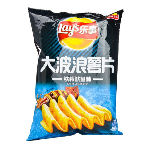 Lays Wavy Potato Chips Grilled Squid Flavor - 70 grams