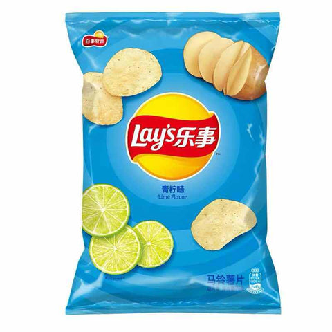 Lays Potato Chips Lime Flavor - 70 grams