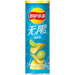Lays Lime Flavor (Tube) - 90 grams