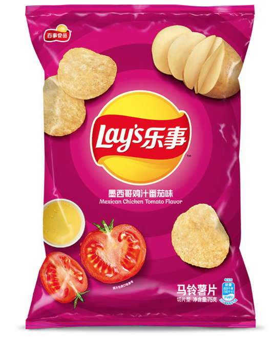 Lays Potato Chips Mexican Chicken Tomato Flavor - 70 grams