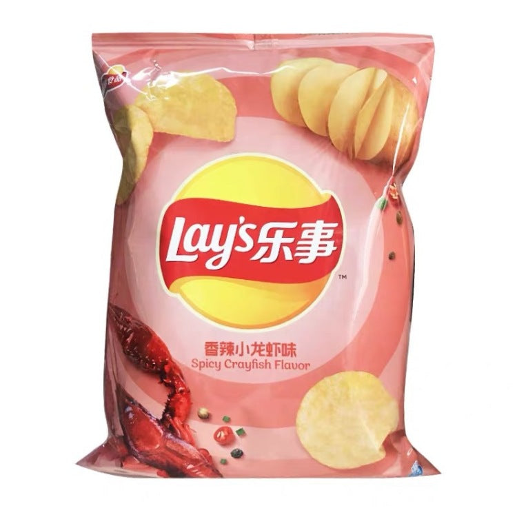 Lays Spicy Crawfish Flavor - 70 grams