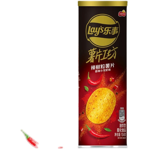 Lays Premium Spicy Crawfish Flavor - 104 grams