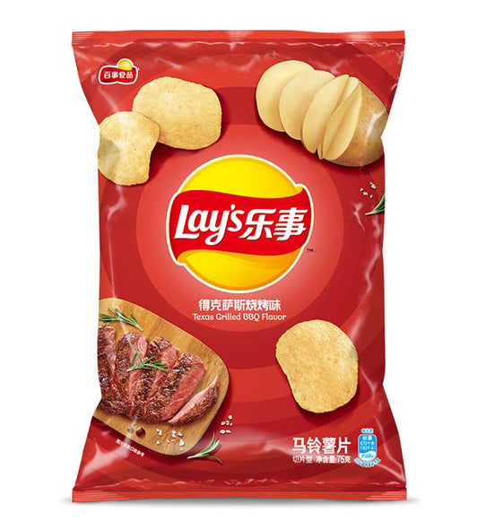 Lays Potato Chips Texas Grilled BBQ Flavor - 70 grams