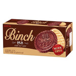 Lotte Binch Premium Korean Chocolate Coated Cookies (Small) - 102 grams