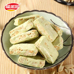 Fupaiyuan Nougat Candy Matcha Flavor - 10 grams (By Piece)