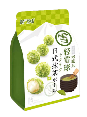 Chaoyouwei Snow Wafer Balls (Matcha Flavor) - 108 grams