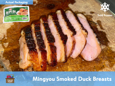 Mingyou Smoked Duck Breast (Small Packs) - Approx. 200 grams