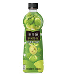 Minute Maid Green Grape - 420 ml