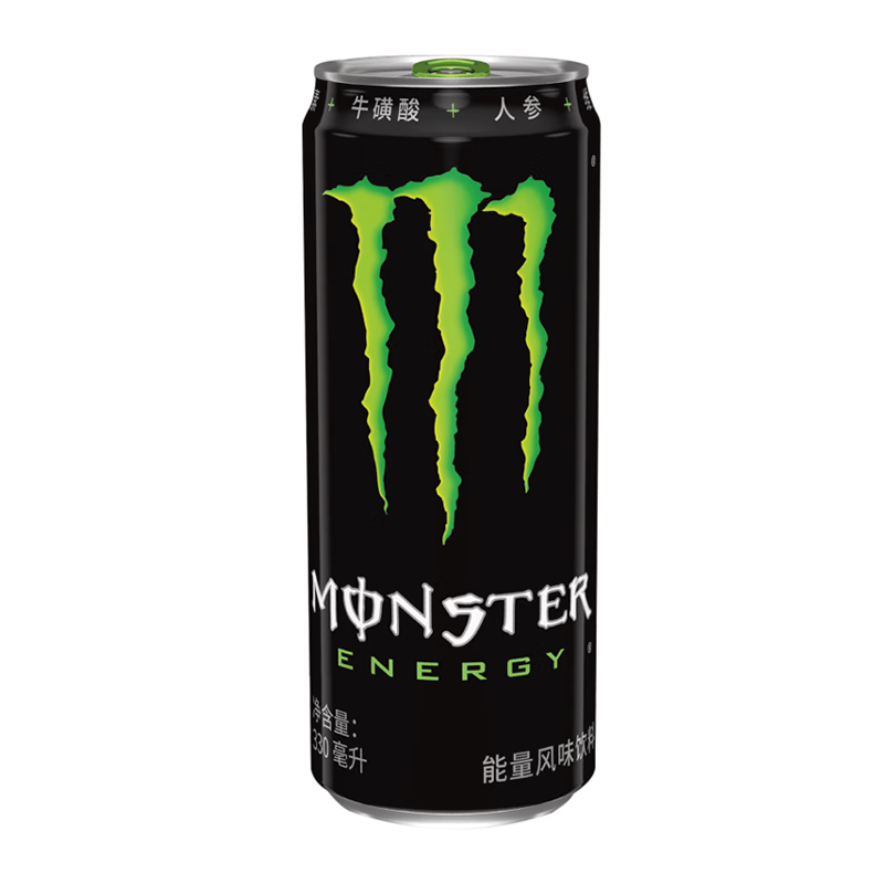 Monster Energy Drink Original, Front Can